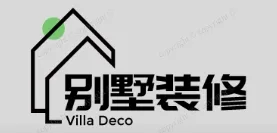 龙陵别墅装修,龙陵别墅装修设计就上【龙陵别墅装修网】